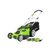 GreenWorks G-MAX 40V Li-Ion Cordless 20in Mower -Garden Warehousing 25302