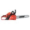 Echo CS-310 30.5cc Chainsaw With I-30™ Starter -Garden Warehousing cs 310 right