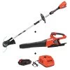 ECHO EFORCE Trimmer Blower Combo Kit -Garden Warehousing dcpbvrvs1