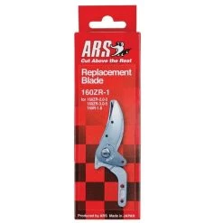 ARS Cut And Hold Blade Set For Z163, Z165, Z183, Z185, Z195, 160ZR -Garden Warehousing sp160zr1 2